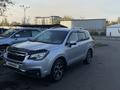 Subaru Forester 2016 года за 12 200 000 тг. в Алматы – фото 24