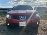 Nissan Qashqai 2007 года за 4 000 000 тг. в Семей – фото 3