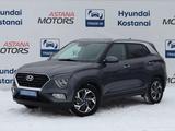 Hyundai Creta 2021 года за 10 190 000 тг. в Костанай