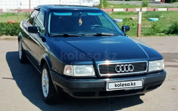 Audi 80 1992 года за 2 200 000 тг. в Аксу