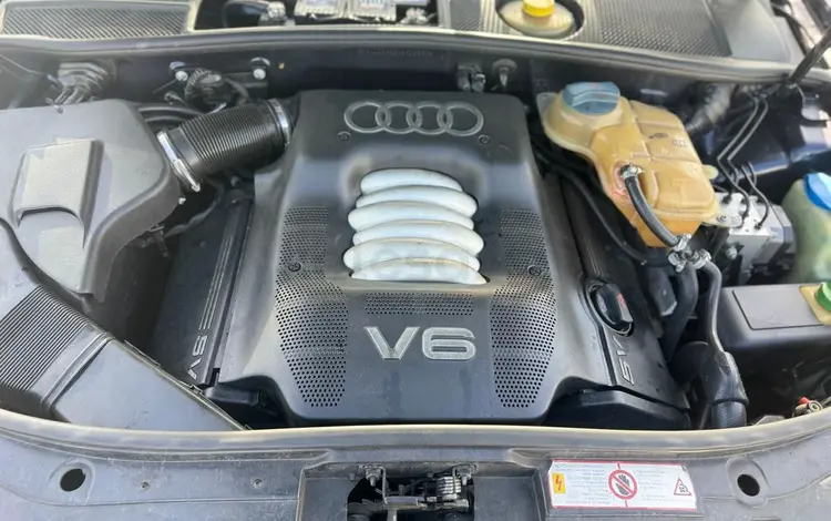 Двигатель Ауди А6 С5 2.4 2.8 за 430 450 тг. в Астана