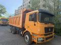 Shacman (Shaanxi)  F2000 2014 годаfor7 000 000 тг. в Караганда