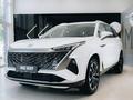 MG RX9 Luxe 2026 годаүшін16 490 000 тг. в Павлодар