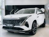 MG RX9 Luxe 2026 года за 16 490 000 тг. в Павлодар