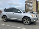 Toyota RAV4 2007 года за 7 399 999 тг. в Актобе – фото 2