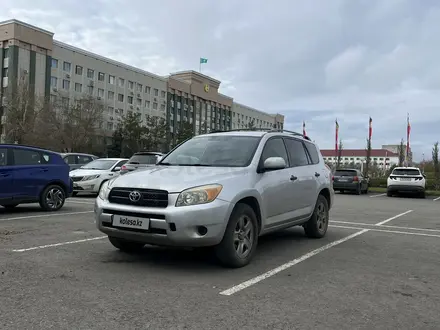 Toyota RAV4 2007 года за 6 950 000 тг. в Актобе