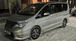 Nissan Serena 2014 года за 7 500 000 тг. в Павлодар – фото 2