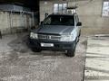 Toyota Land Cruiser 2007 года за 6 400 000 тг. в Алматы – фото 3