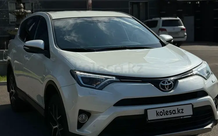 Toyota RAV4 2017 годаүшін11 750 000 тг. в Алматы