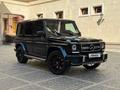 Mercedes-Benz G 63 AMG 2012 годаүшін36 000 000 тг. в Алматы – фото 3