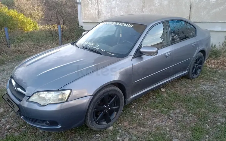 Subaru Legacy 2005 года за 4 200 000 тг. в Усть-Каменогорск