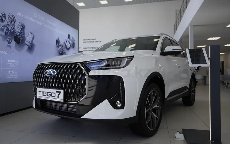 Chery Tiggo 7 Ultimate 2026 года за 11 190 000 тг. в Шалкар