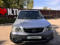 Mazda Tribute 2004 годаfor4 200 000 тг. в Алматы – фото 7