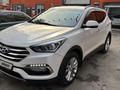 Hyundai Santa Fe 2016 года за 9 250 000 тг. в Алматы – фото 4