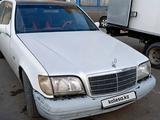 Mercedes-Benz S 300 1991 года за 1 700 000 тг. в Петропавловск