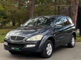 SsangYong Kyron 2012 годаүшін3 900 000 тг. в Кокшетау
