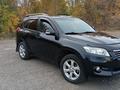 Toyota RAV4 2012 года за 8 000 000 тг. в Усть-Каменогорск