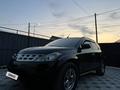 Nissan Murano 2004 года за 4 300 000 тг. в Алматы