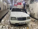 Mercedes-Benz S 320 1995 годаүшін2 000 000 тг. в Астана