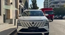 Changan CS75 Plus Tech 2025 годаүшін10 290 000 тг. в Алматы – фото 2