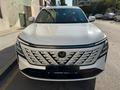 Changan CS75 Plus Tech 2025 годаүшін10 290 000 тг. в Алматы – фото 22