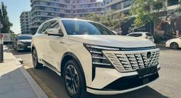 Changan CS75 Plus Tech 2025 годаүшін10 290 000 тг. в Алматы