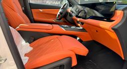 Changan CS75 Plus Tech 2025 годаүшін10 290 000 тг. в Алматы – фото 4