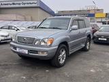 Lexus LX 470 2000 годаfor7 990 000 тг. в Алматы