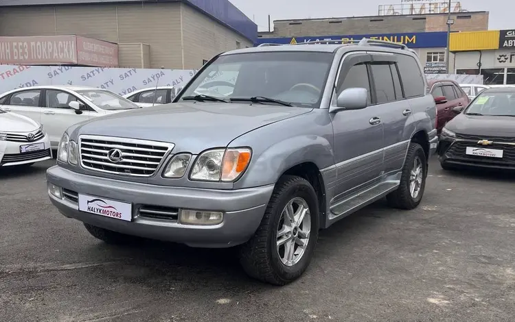 Lexus LX 470 2000 годаfor7 990 000 тг. в Алматы