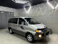 Hyundai Starex 2002 годаүшін3 100 000 тг. в Жанакорган