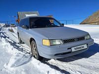 Subaru Legacy 1991 года за 1 800 000 тг. в Алматы