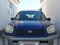 Toyota RAV4 2002 годаfor4 000 000 тг. в Актау