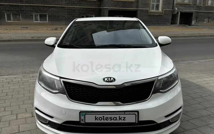 Kia Rio 2015 года за 5 200 000 тг. в Актау