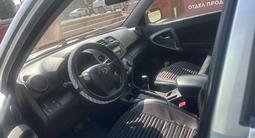 Toyota RAV4 2012 года за 7 000 000 тг. в Талгар – фото 3