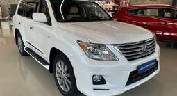 Lexus LX 570 2011 года за 23 000 000 тг. в Алматы – фото 2