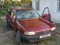 Opel Astra 1995 года за 1 500 000 тг. в Семей