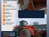 Hitachi 2011 года за 31 000 000 тг. в Актобе