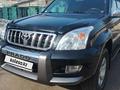 Toyota Land Cruiser Prado 2008 года за 12 500 000 тг. в Алматы