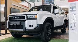 Toyota Land Cruiser Prado Comfort+ 2025 года за 38 290 000 тг. в Астана – фото 2