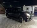 Toyota Land Cruiser Prado 2014 годаүшін16 400 000 тг. в Уральск – фото 35