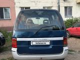 Nissan Serena 1999 годаүшін700 000 тг. в Астана – фото 2