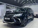 Lexus LX 570 2015 года за 35 000 000 тг. в Алматы