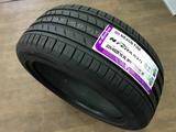 235/45r18 Nexen Nfera SU1 за 49 000 тг. в Астана