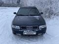 Audi A4 1995 годаүшін1 700 000 тг. в Щучинск – фото 2