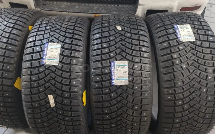 295-40-21 Michelin Latitude X-Ice North 2 +үшін87 000 тг. в Алматы