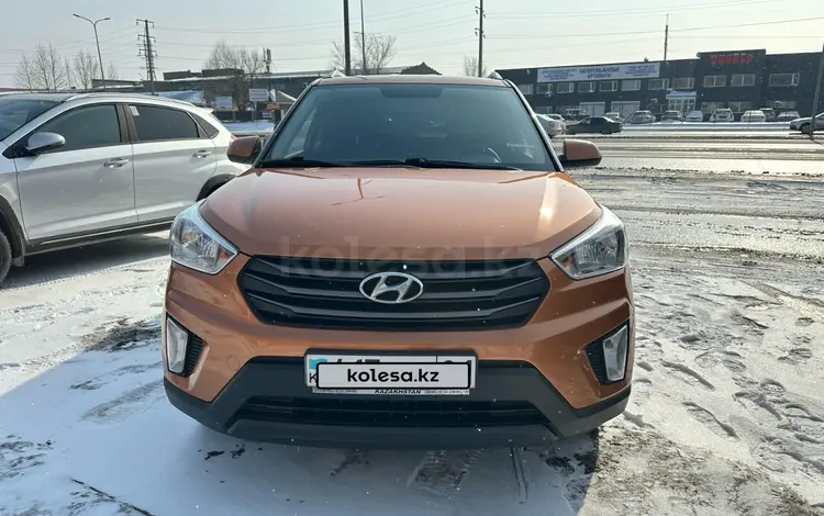 Hyundai Creta 2016 годаүшін8 700 000 тг. в Астана