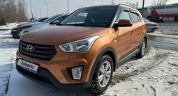 Hyundai Creta 2016 годаүшін8 700 000 тг. в Астана – фото 4