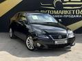 Lexus IS 250 2010 года за 6 900 000 тг. в Атырау – фото 3