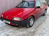 Volkswagen Passat 1991 годаfor1 400 000 тг. в Алматы