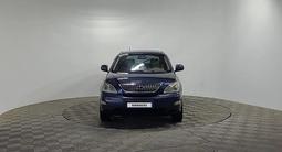 Lexus RX 300 2005 года за 6 090 000 тг. в Алматы – фото 2